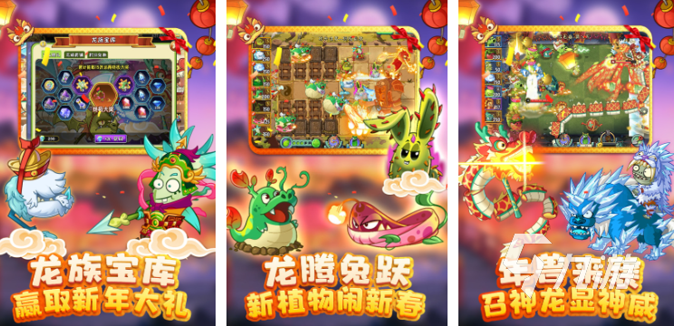 2023大型单机游戏有哪些 <a linkid=25527>经典</a>的大型单机游戏合集