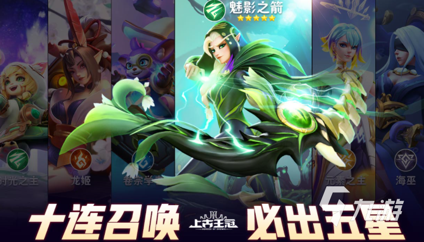 2024年收集美少女的游戏有什么 收集美少女的游戏推荐