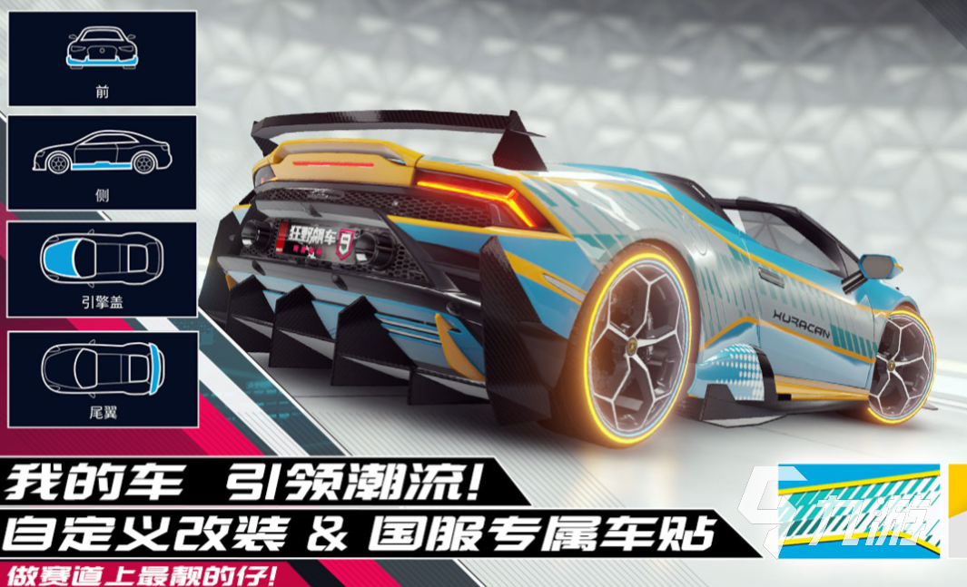 值得去玩的手游下载排行 经典的手机游戏推荐2024