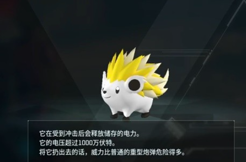 幻兽帕鲁发电机用法介绍