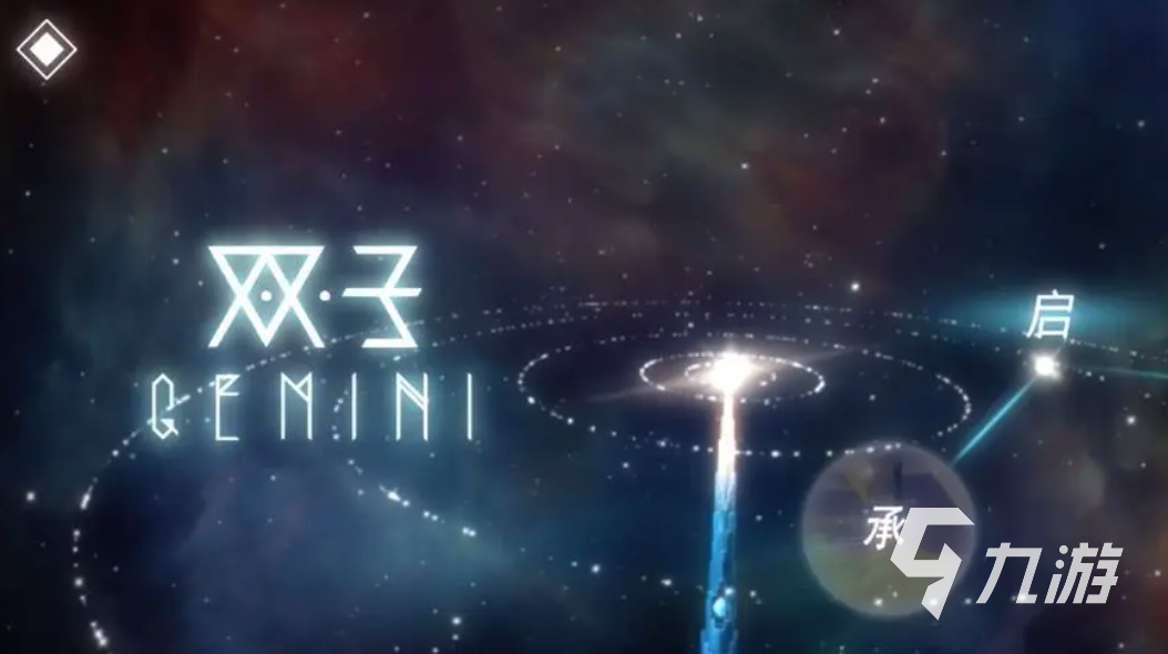手机上有没有什么好玩的双人游戏 2024双人参与的游戏分享