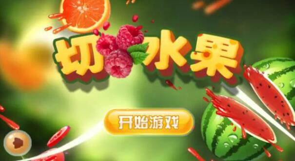 好玩的单机小型游戏下载大全 耐玩的单机小游戏前五名2024截图