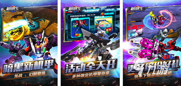 2024难度较高的闯关游戏有哪些 5款经典关卡模式游戏推荐