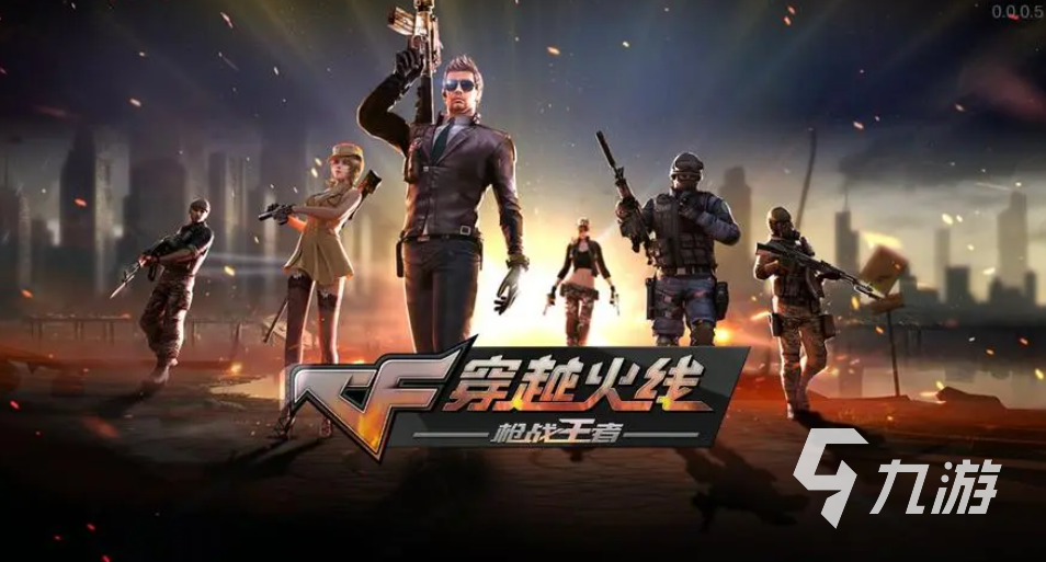 好玩的射击游戏可以联机前五名 流行的射击游戏排行2024