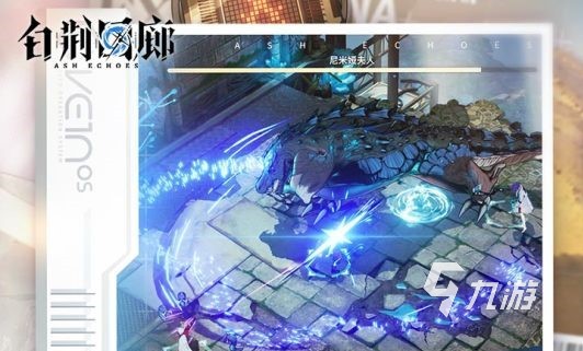 2024女生耍的游戏推荐 适合女生玩的游戏盘点