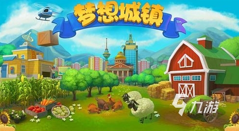 女生无聊时玩的游戏有哪些 2024适合女生玩的游戏大全