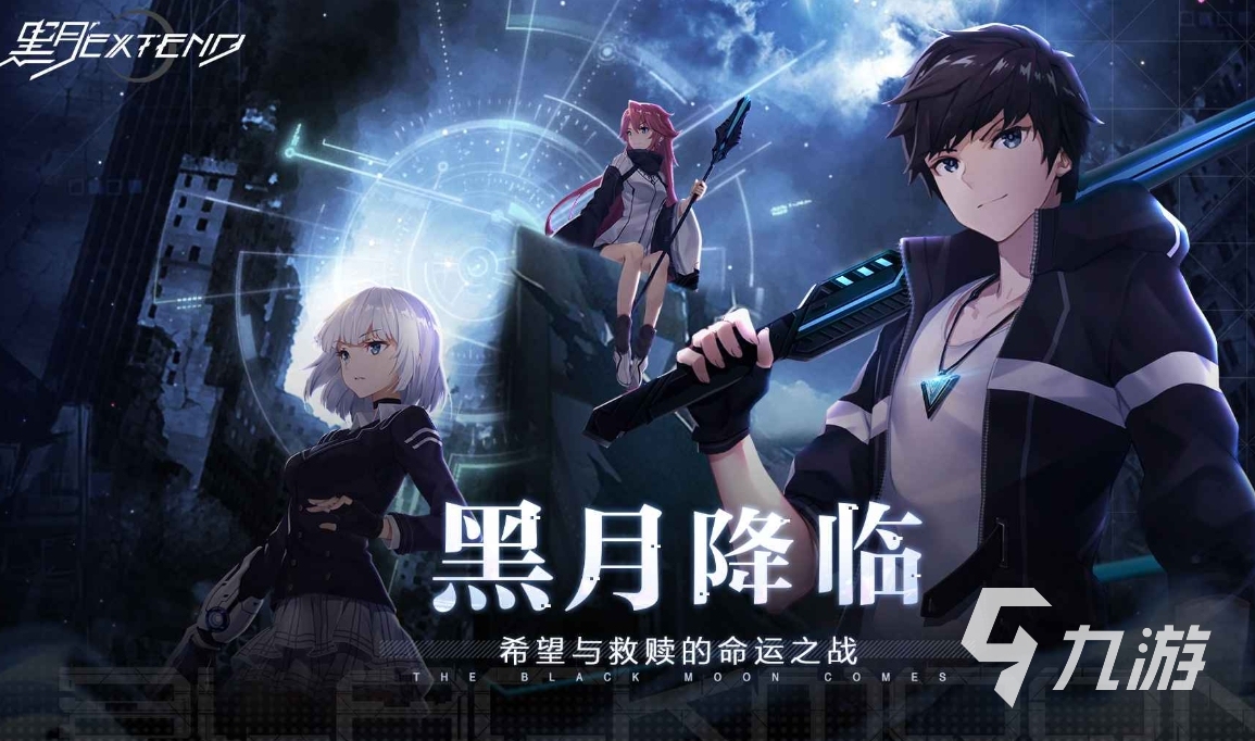 手机好玩的arpg游戏合集 2024盘点耐玩的arpg游戏大全