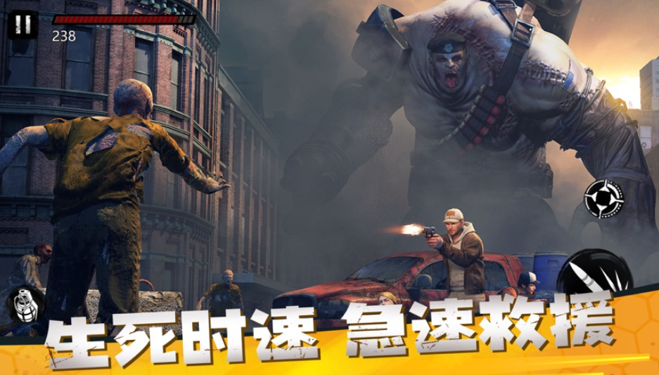 人气较高的射击的游戏大全 好玩的射击游戏前五2024截图