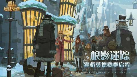 2024手机能联机的单机游戏有哪些 受欢迎的可联机单机游戏大全截图