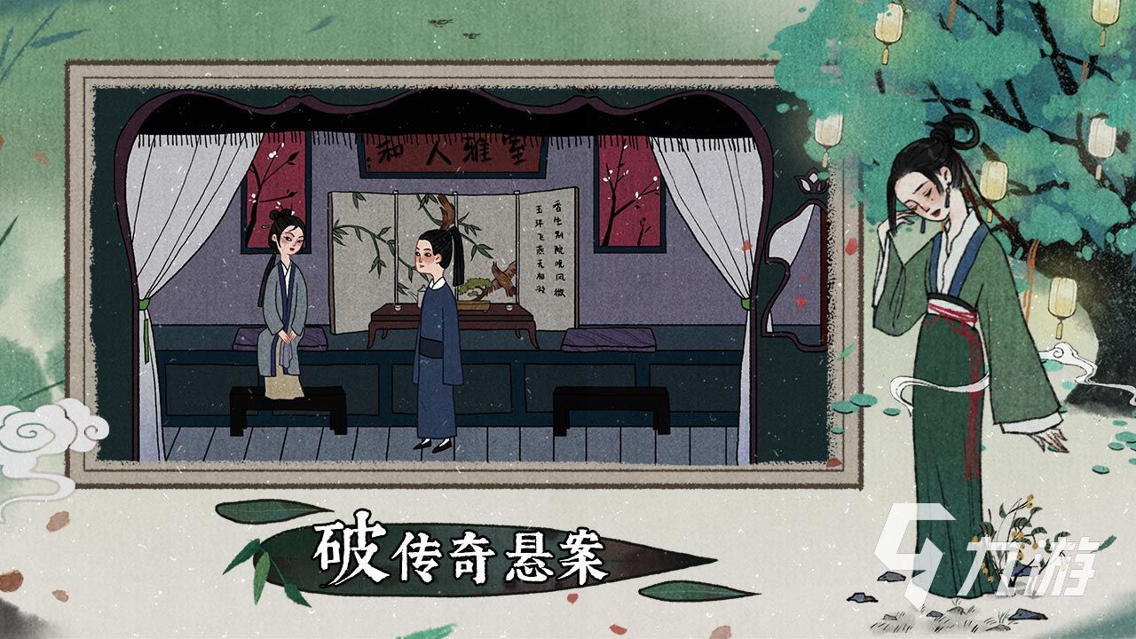 有哪些益智的游戏分享2024 流行的益智游戏下载大全
