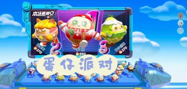 2024适合17岁女生的游戏分享 经典的女生类游戏下载推荐截图