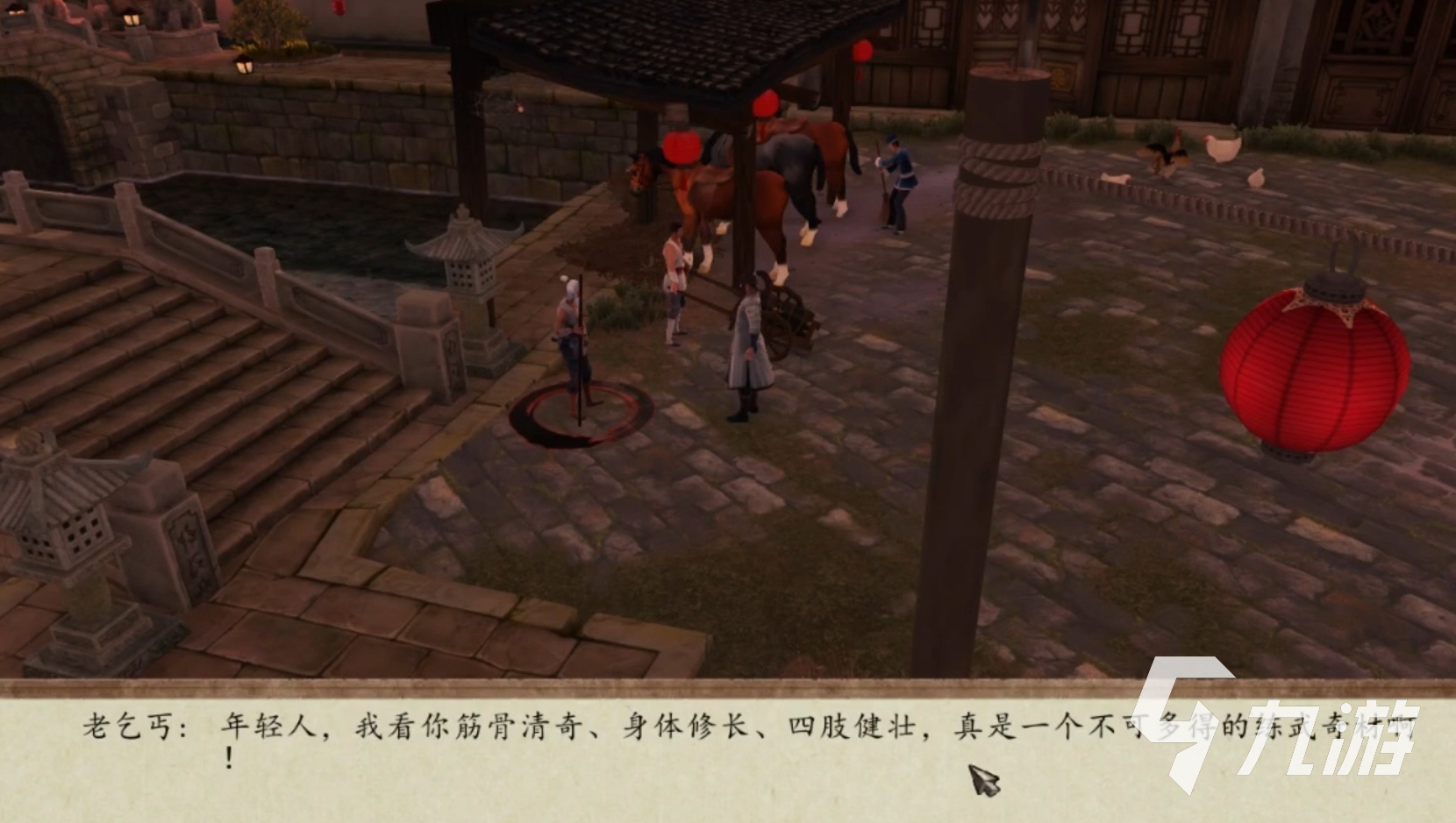 侠客风云传前传叫花鸡在哪买 侠客风云传前传叫花鸡获取攻略