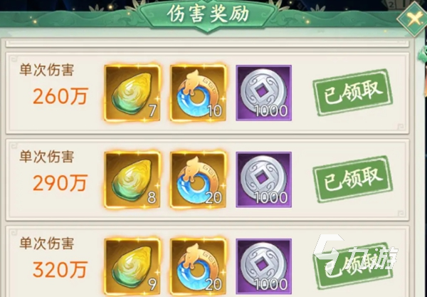 仙劍奇?zhèn)b傳新的開始仙劍問情幻境試煉怎么過 仙劍問情幻境試煉打法一覽