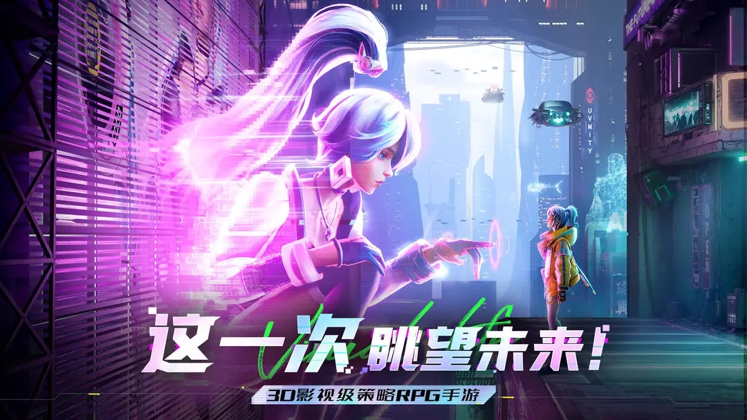 矩阵临界失控边缘玩法是什么 矩阵临界失控边缘玩法有哪些截图
