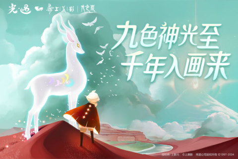 关于模拟人物的游戏有哪些 有趣的模拟人物游戏盘点2024截图