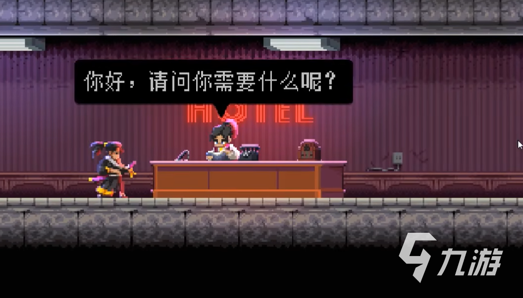 武士零手游新手教程怎么过 武士零手游新手教程详解