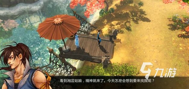 侠客风云传前传风吹雪招募怎么做 侠客风云传前传风吹雪入队流程分享