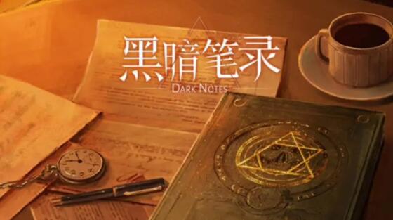 烧脑过关的游戏下载推荐 流行的烧脑益智游戏大全2024截图