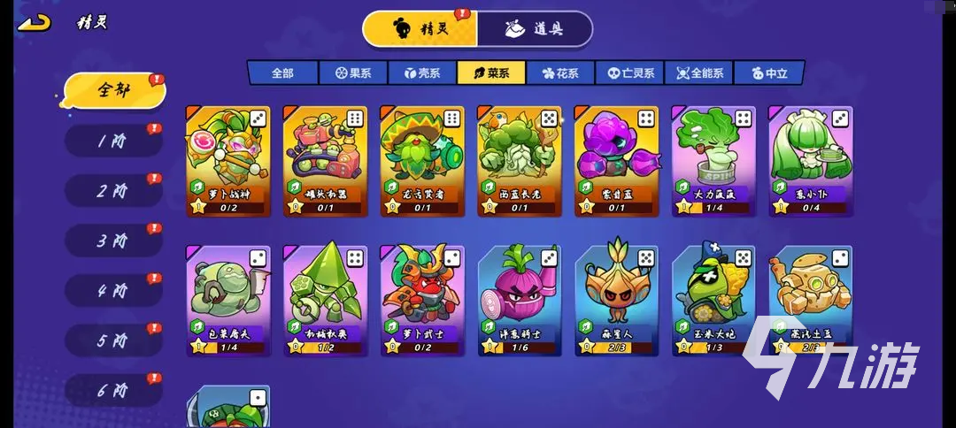 永恒徽章新手怎么玩 永恒徽章手游玩法介绍一览