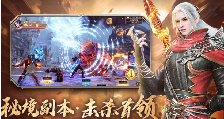 有啥可以结婚的游戏盘点 人气较高的恋爱结婚游戏分享2024截图