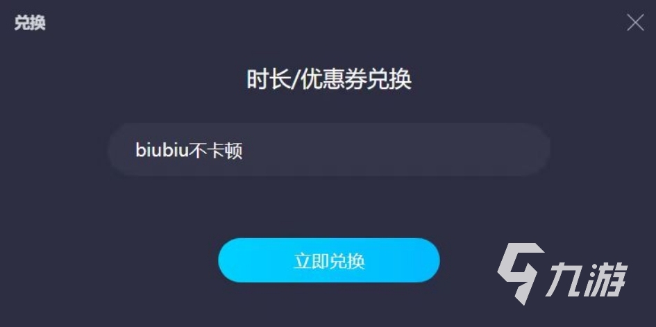 侍魂晓配置要求有哪些 侍魂晓配置要求分享