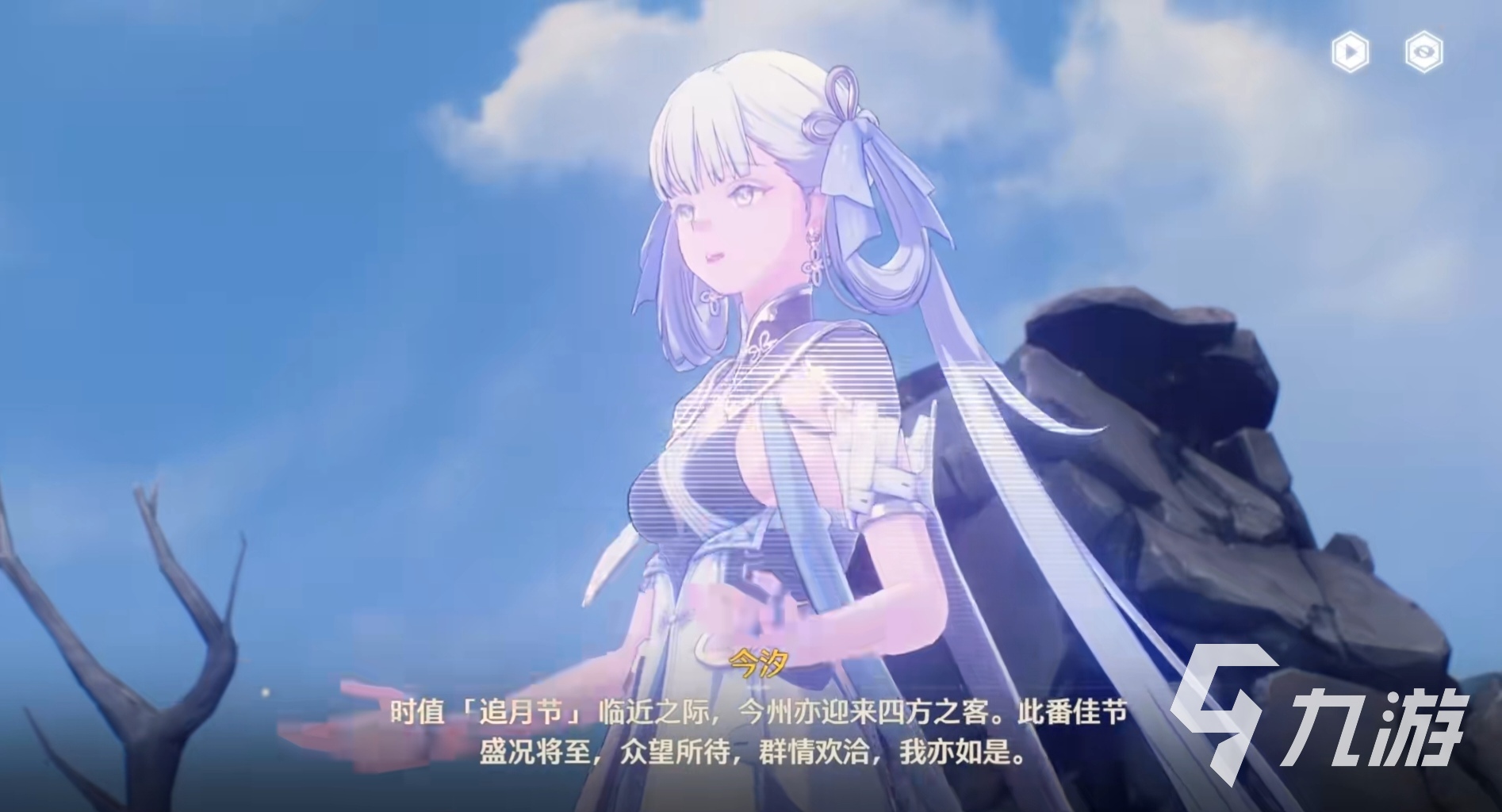 鸣潮全剧情流程分享 鸣潮剧情是什么样的