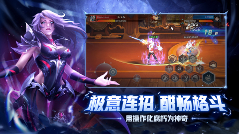 耐玩的比较适合平民玩的手游推荐 2024热门的手游有哪些