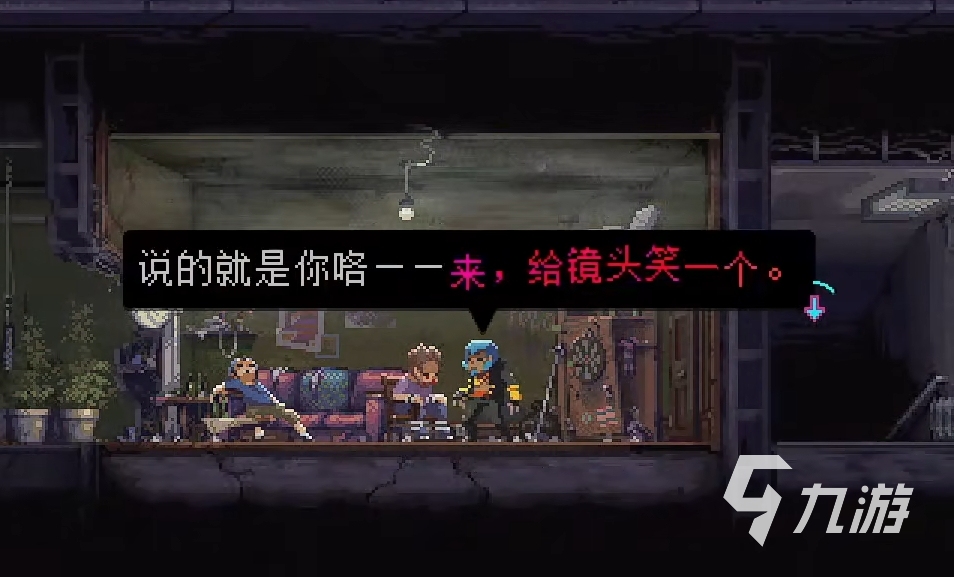武士零手游角色有哪些 武士零手游角色一覽