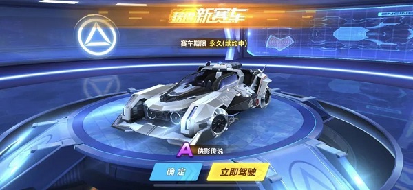 2024有关于开车的游戏大全 紧张刺激的赛车游戏推荐截图