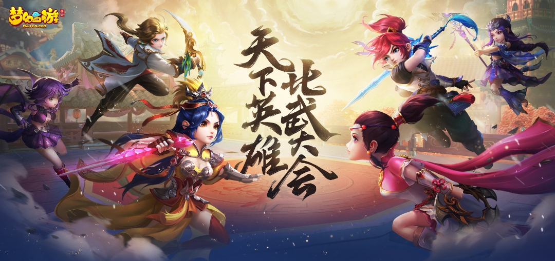 适合情侣间玩儿的游戏有哪些 2024适合情侣玩的高人气手游合集截图