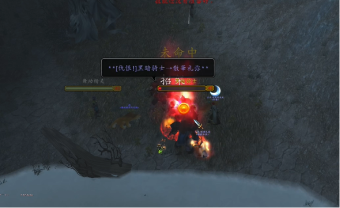 魔兽世界牧师救赎者之魂怎么获取 魔兽世界牧师救赎者之魂获取方法介绍