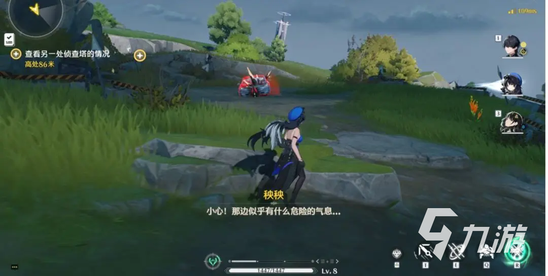鸣潮剧情是什么 鸣潮手游剧情背景解析
