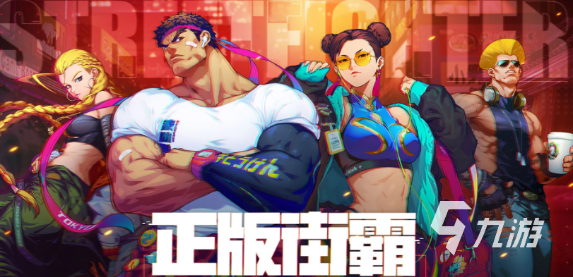 双人游戏排行榜_和女朋友玩的双人游戏推荐十大情侣游戏排行