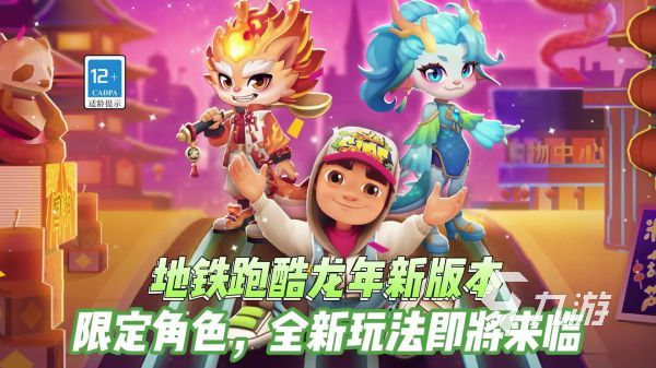 2023年度最佳游戏排行榜 热门好玩的手游推荐大全