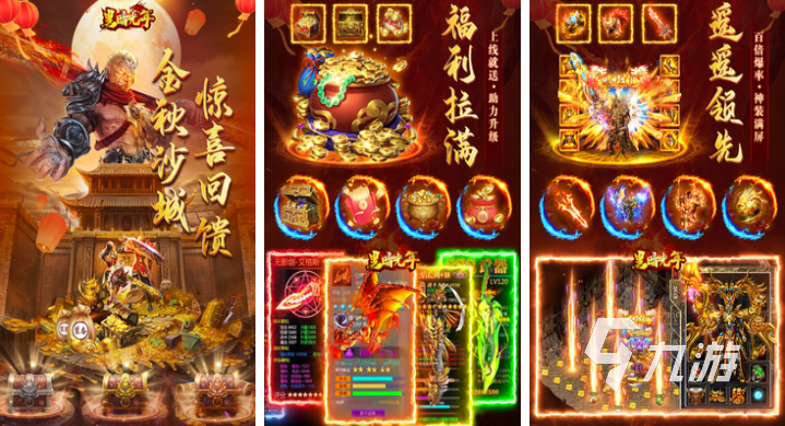 无聊玩的游戏大全 受欢迎的手游前五2024
