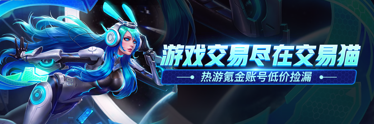 命运方舟梦飨之章更新内容介绍-命运方舟梦飨之章更新了什么