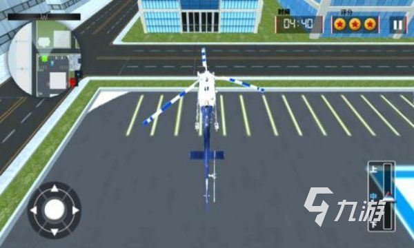 直升机模拟游戏大全 2024模拟驾驶直升机手游盘点