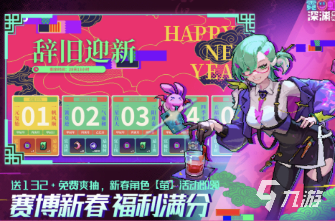 2024好玩的射击类游戏推荐 火热的射击类游戏大全