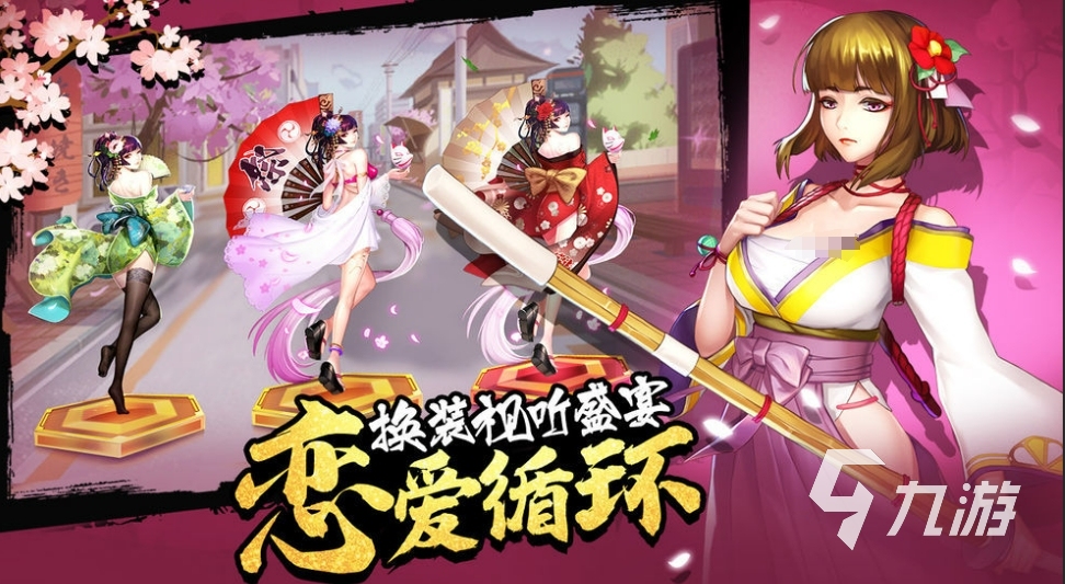 有很多女生的游戏分享2024 女生比较多的游戏有哪些