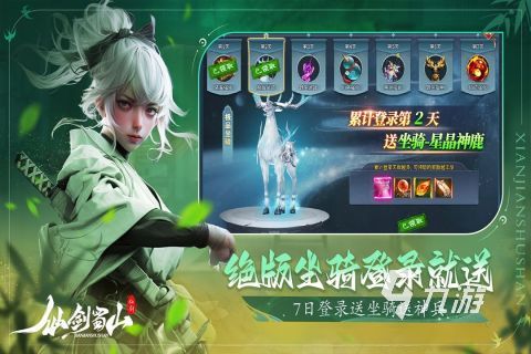 好玩的游戲推薦男生不氪金手游大全 2024熱門的免費游戲盤點