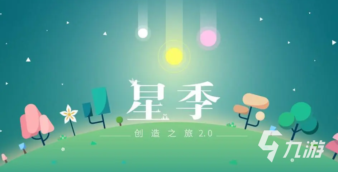 pve好玩的游戲推薦 熱門pve游戲大全2024