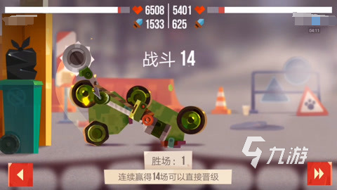 喵星大作戰(zhàn)全武器解鎖分享 喵星大作戰(zhàn)武器推薦一覽