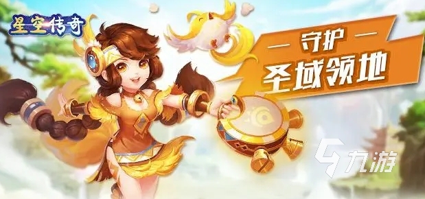 免费好玩的传奇手游排行榜 2024盘点值得一玩的传奇手游合集