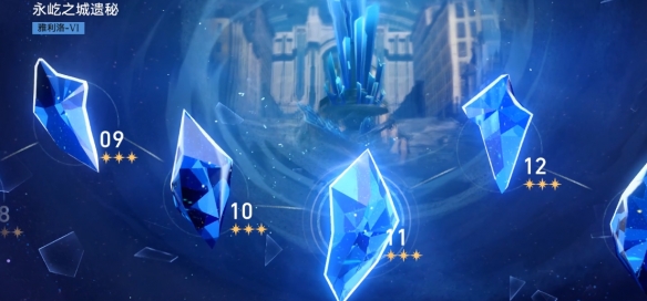 崩坏星穹铁道对对对对不起成就怎么解锁 崩坏星穹铁道对对对对不起成就达成攻略