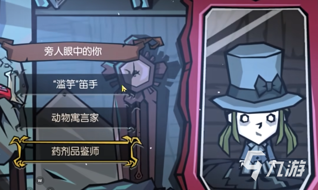 饑困荒野是什么類型游戲 饑困荒野游戲玩法類型詳解