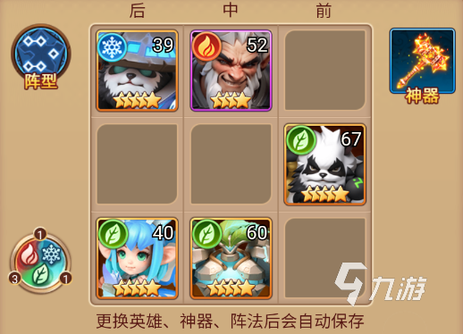 暗夜兵团角色大全 暗夜兵团英雄图鉴介绍