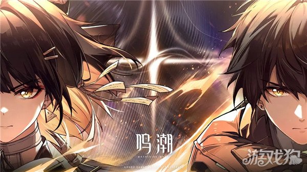 鸣潮模拟领域怎么玩 具体玩法规则解析