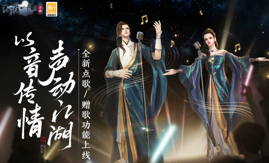 非常氪金的手游有哪些 有意思的氪金游戏分享2024截图