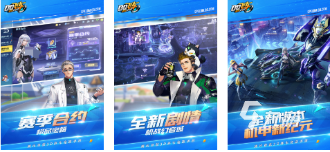 可以结婚的游戏网游推荐 2024人气较高的结婚题材游戏排行榜