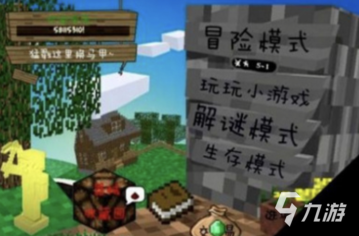 打僵尸类型的手游有哪些2024 好玩的僵尸类游戏分享合集